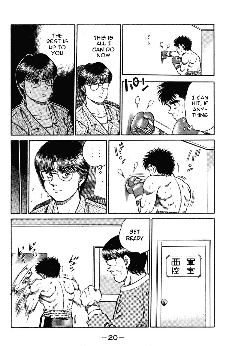 Hajime no Ippo Chapter 97 19